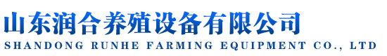 濰坊市華凱機(jī)械制造有限公司